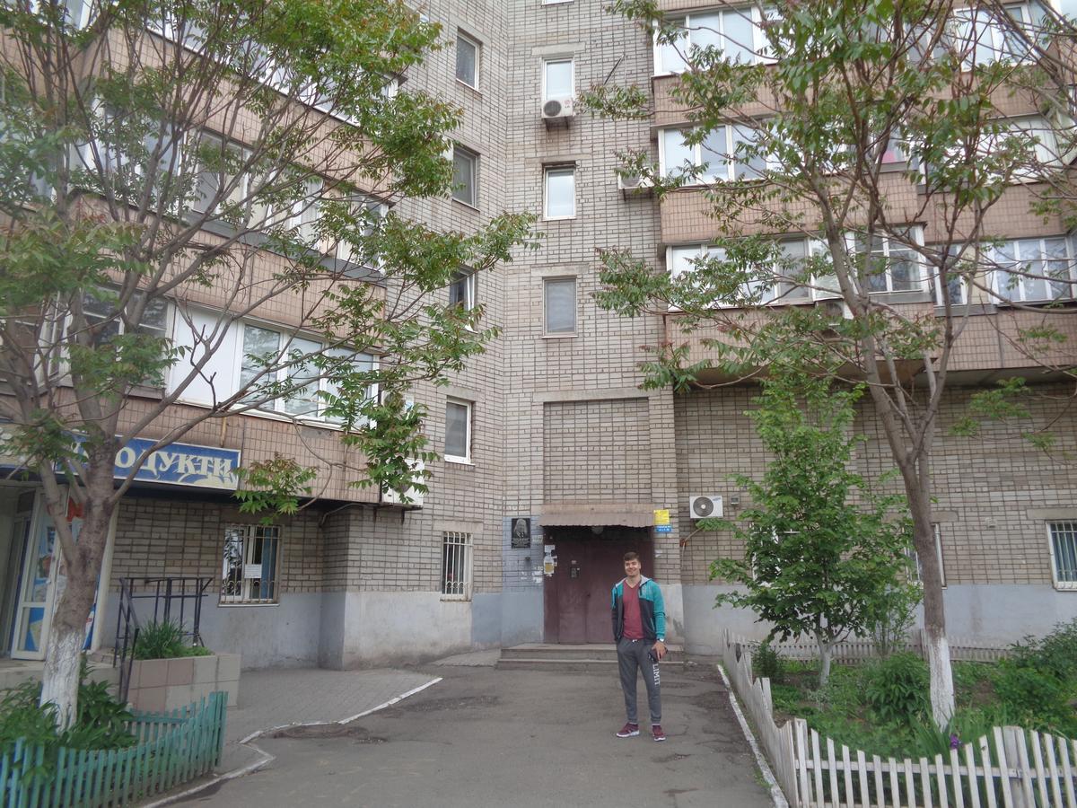 Apartment - Matusevycha Street 2-11 Krywyj Rih Exterior foto